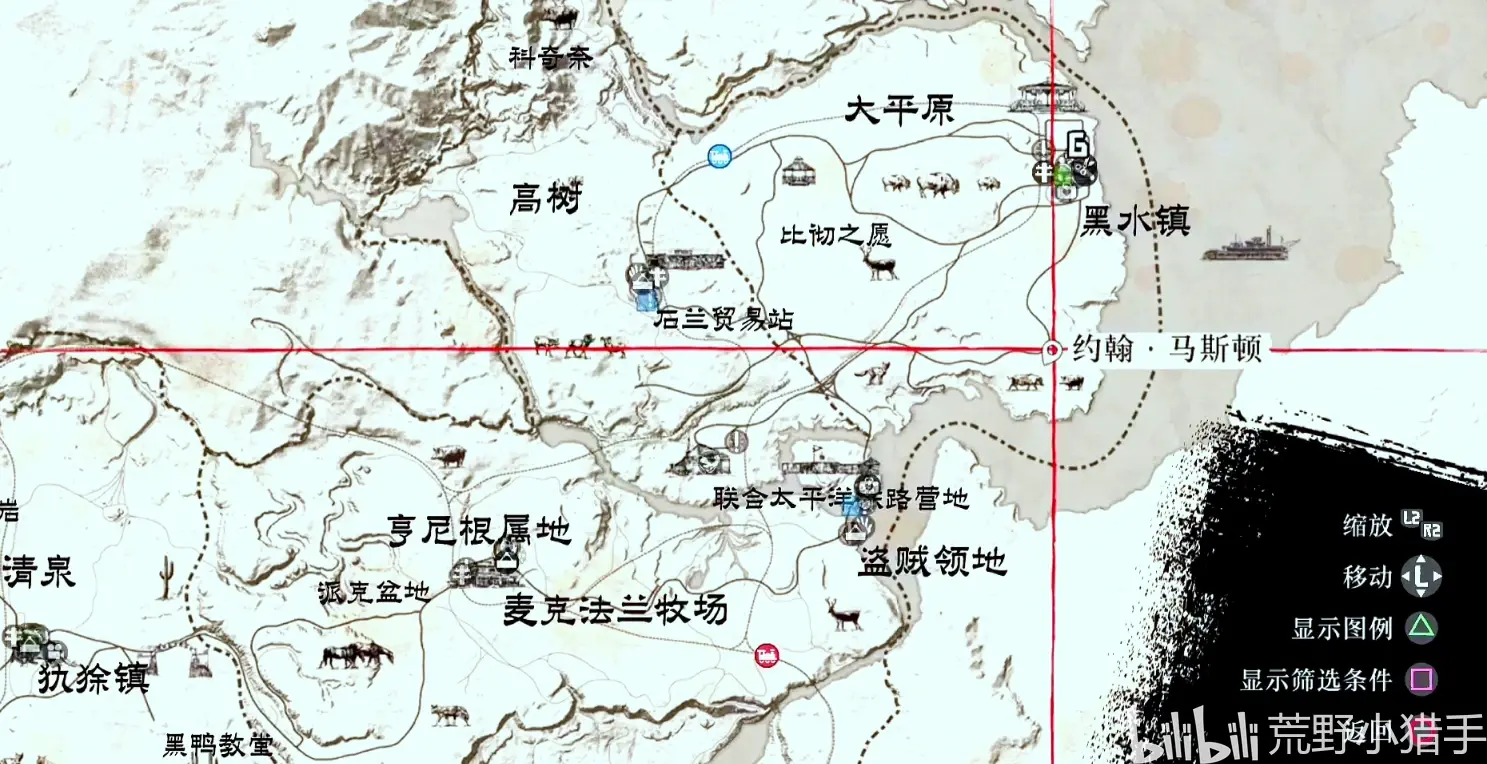 【荒野大镖客1】捕猎大师挑战指南,10级挑战攻略