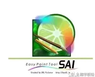 绘画板绘丨史上最全sai功能介绍教程 不懂软件看这篇文章就够了 附sai软件 笔刷 哔哩哔哩