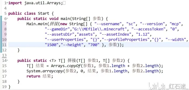 Mc源代码分析 1 参数处理 哔哩哔哩