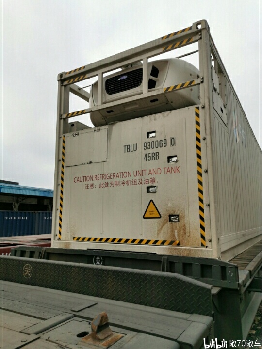 身边最常见的中铁特货简介第二弹--铁路保温运输设备简介