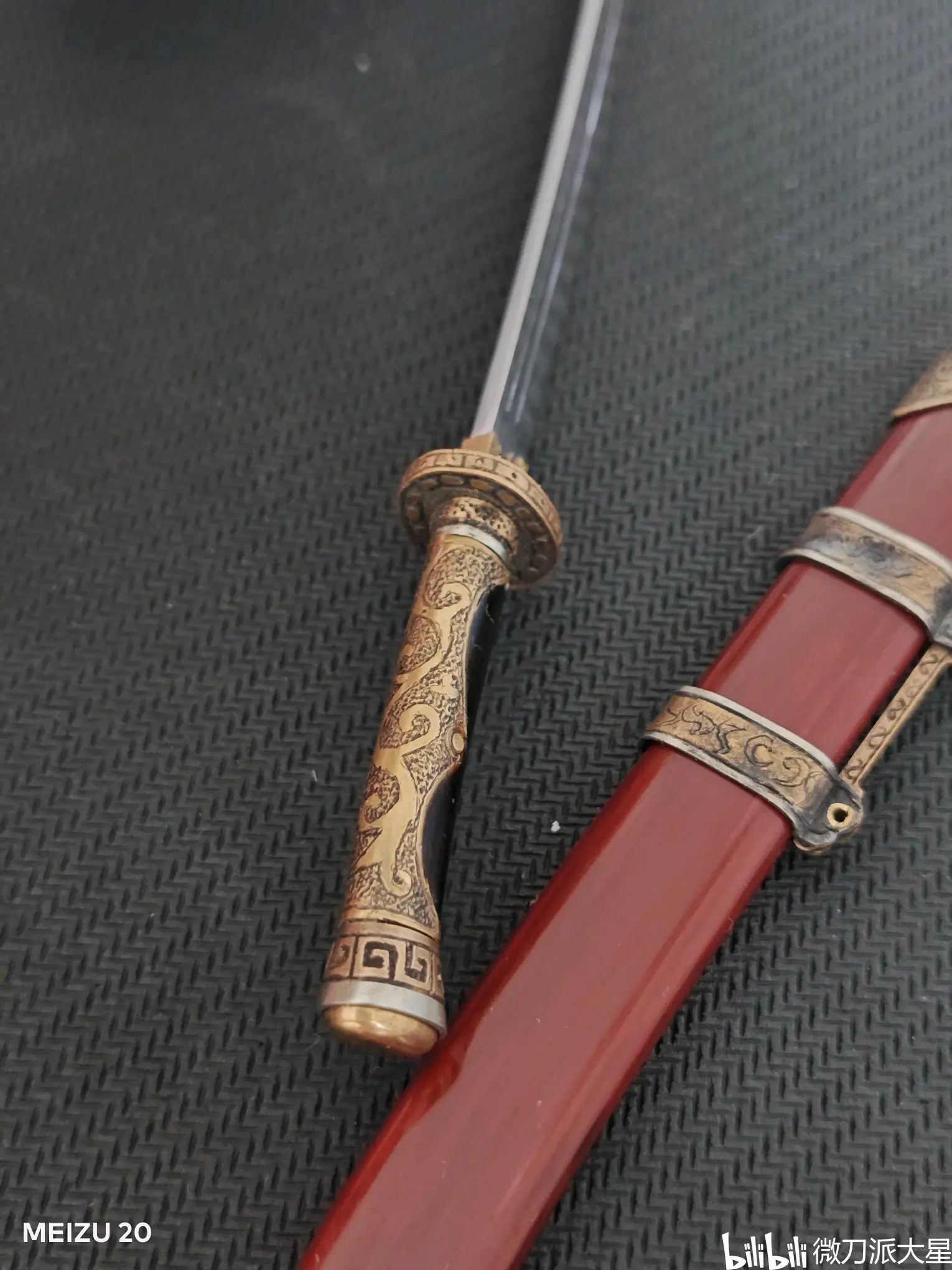 1:6牛尾刀(原创) - 哔哩哔哩