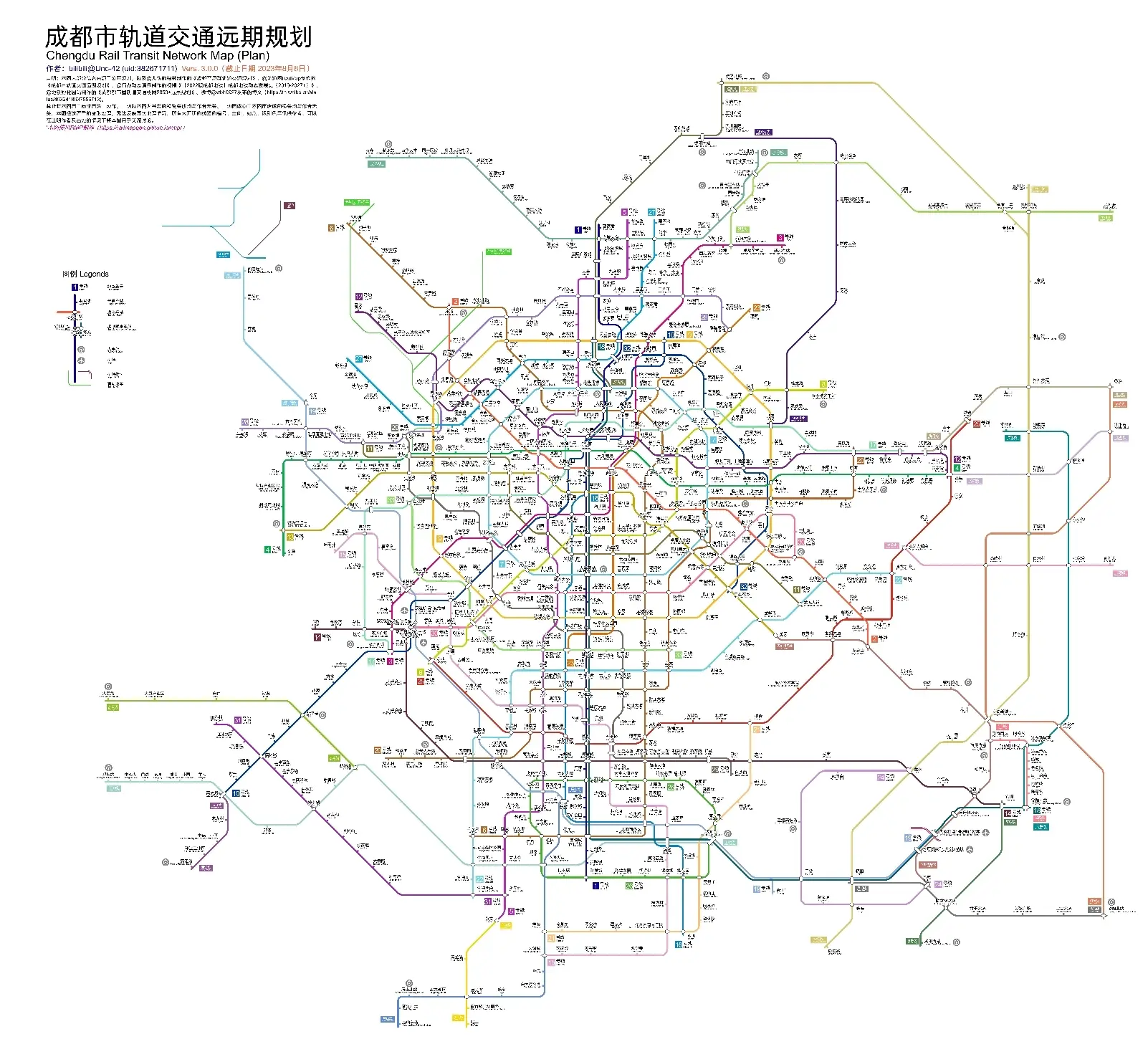 成都地铁远期规划图图片