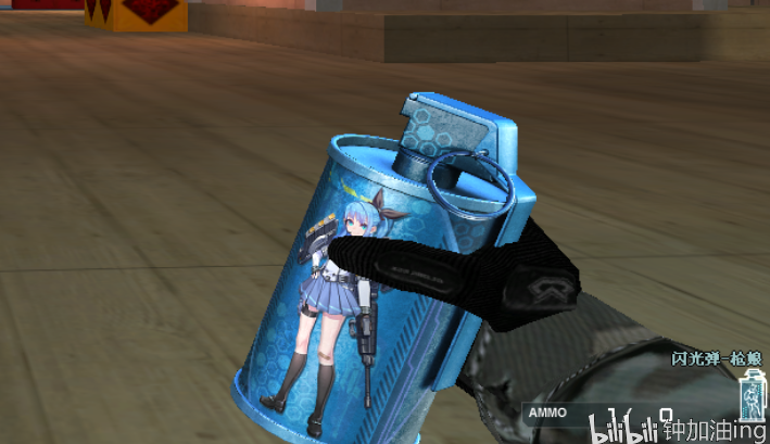 穿越火线闪光弹枪娘系列增一名新成员——闪光弹枪娘