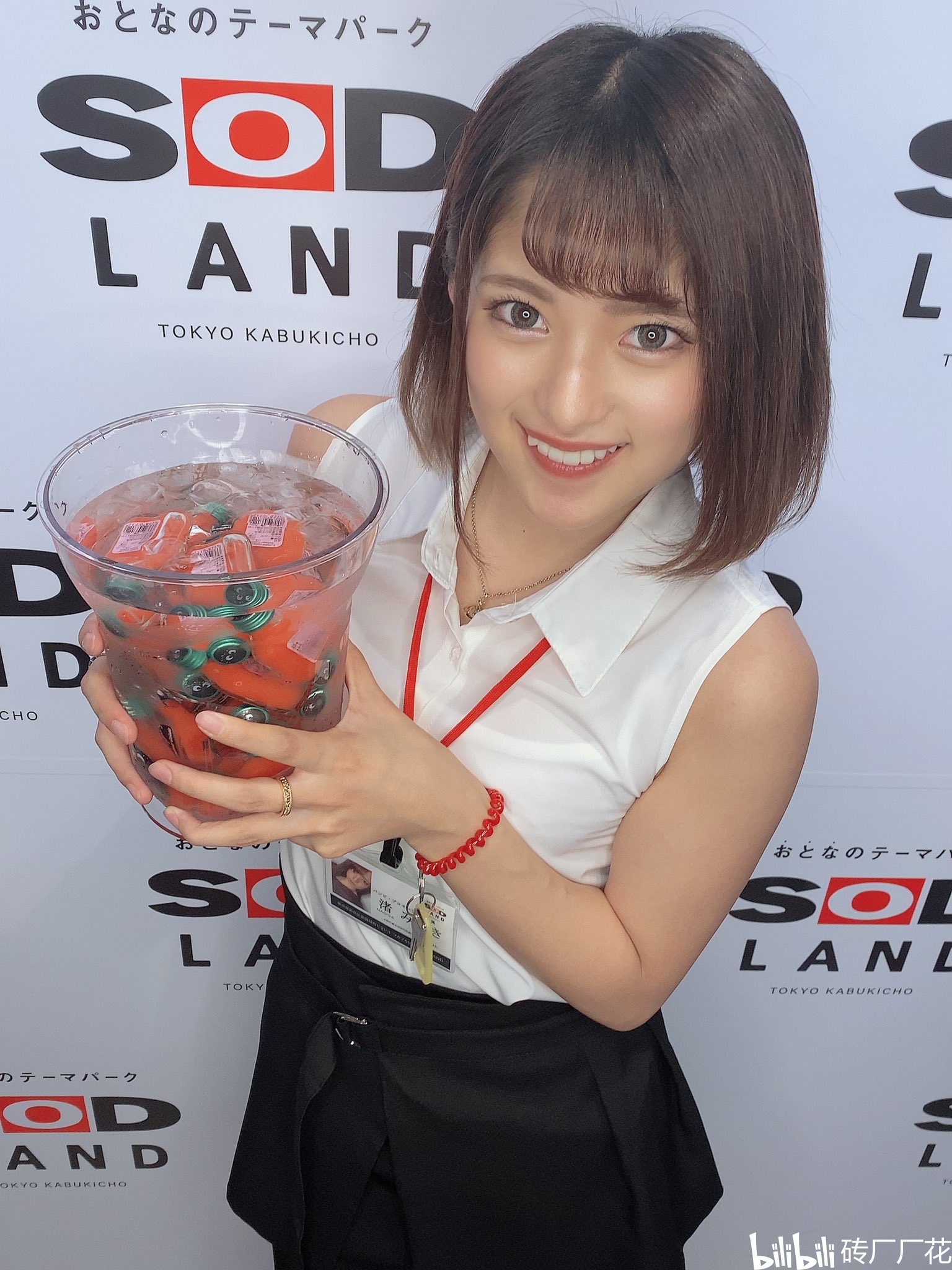 【日本女演员#87】渚光希/渚みつき(虎牙活力妹) - 哔哩哔哩