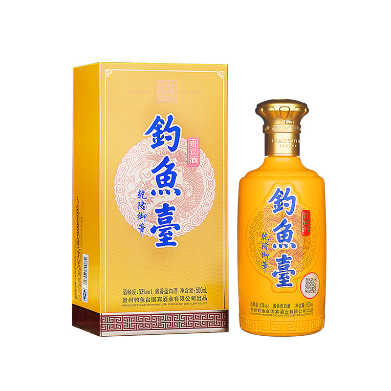 钓鱼台国宾酒价格表大全