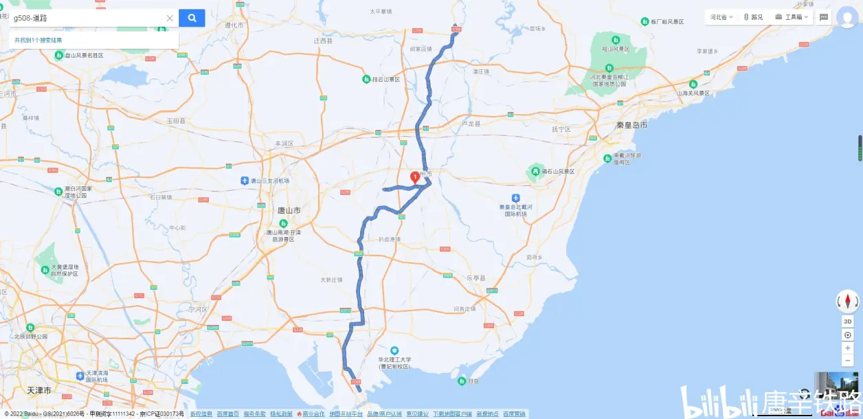 唐山境内的国道一览