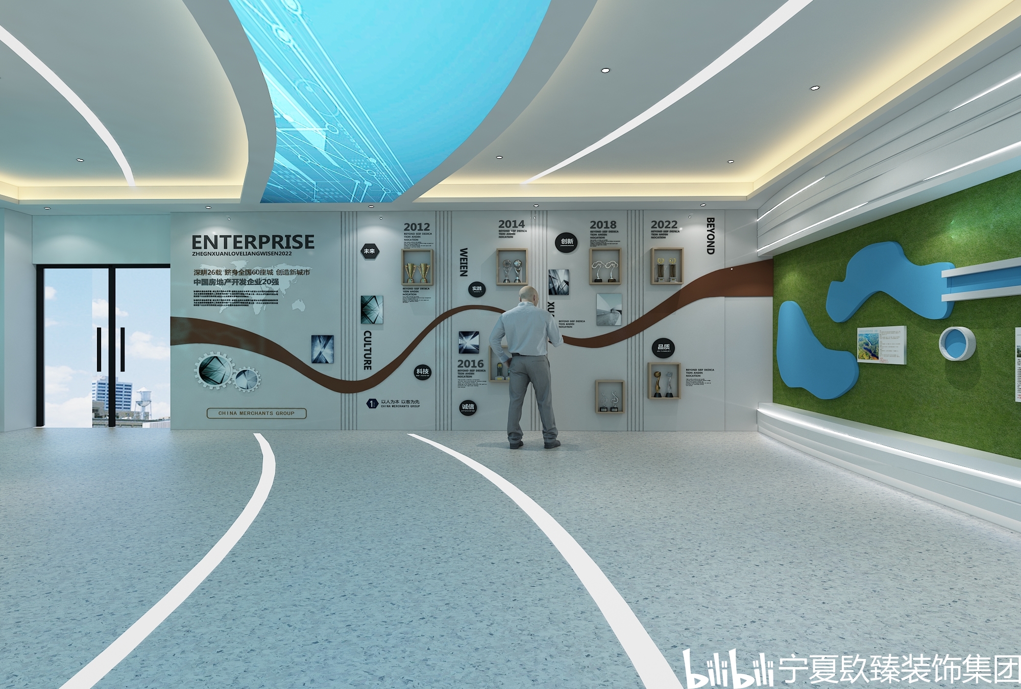 银川网站建设案例展示区的简单介绍 - 粤来粤好网络