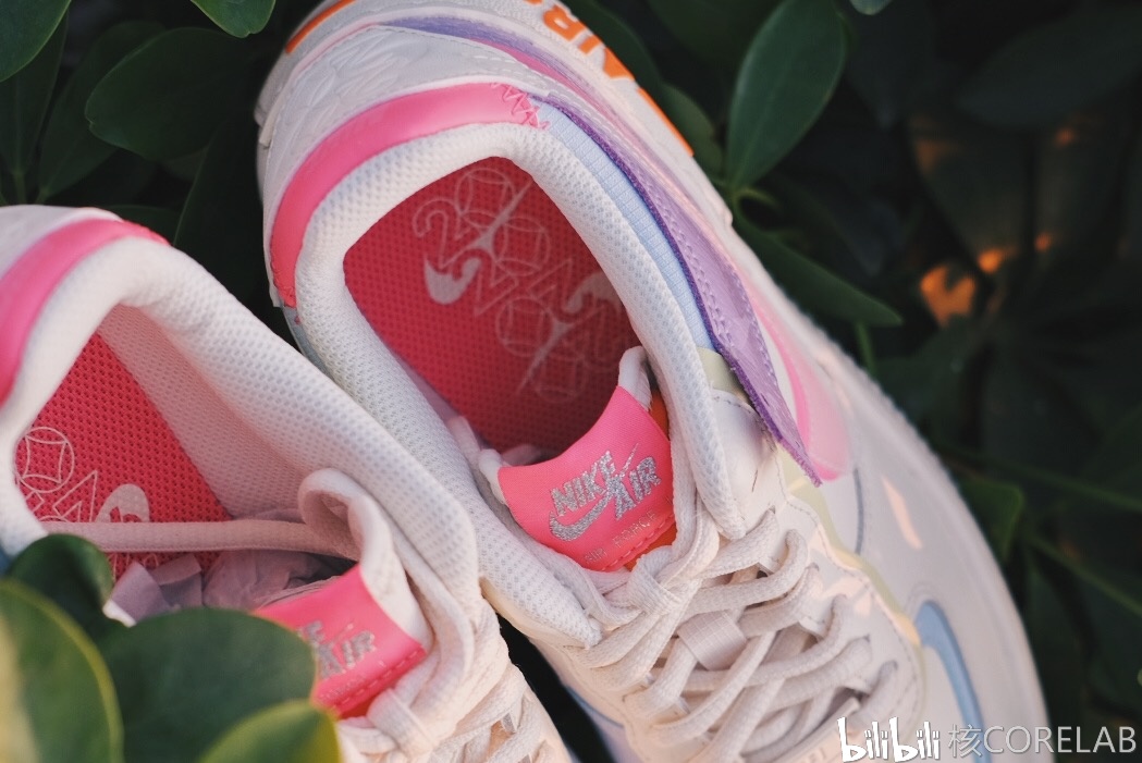 nike shadow 2020