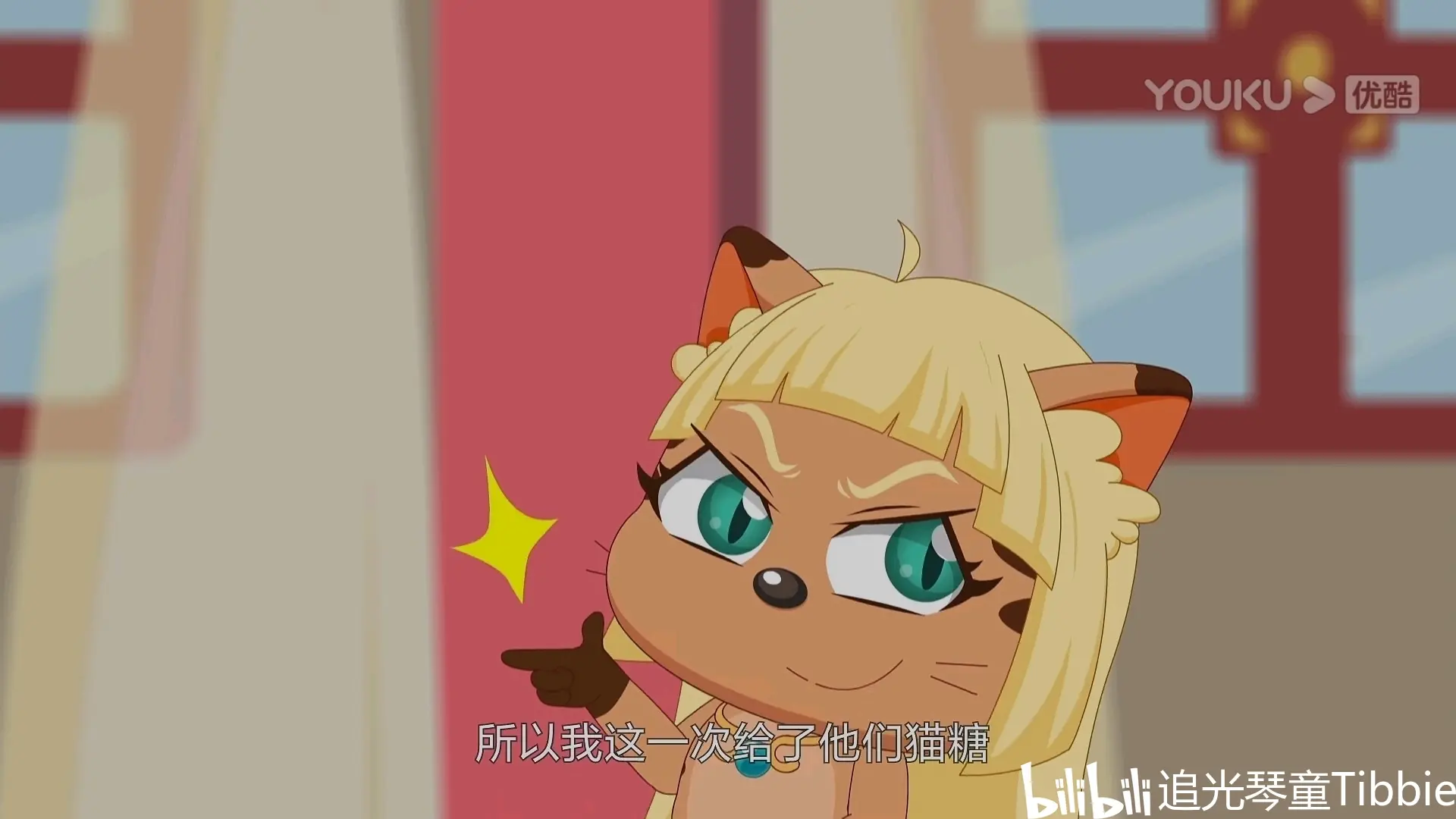 人物:奇猫国居民,士兵,福来,皓月,明日,猫国王,王后地点:奇猫国时间