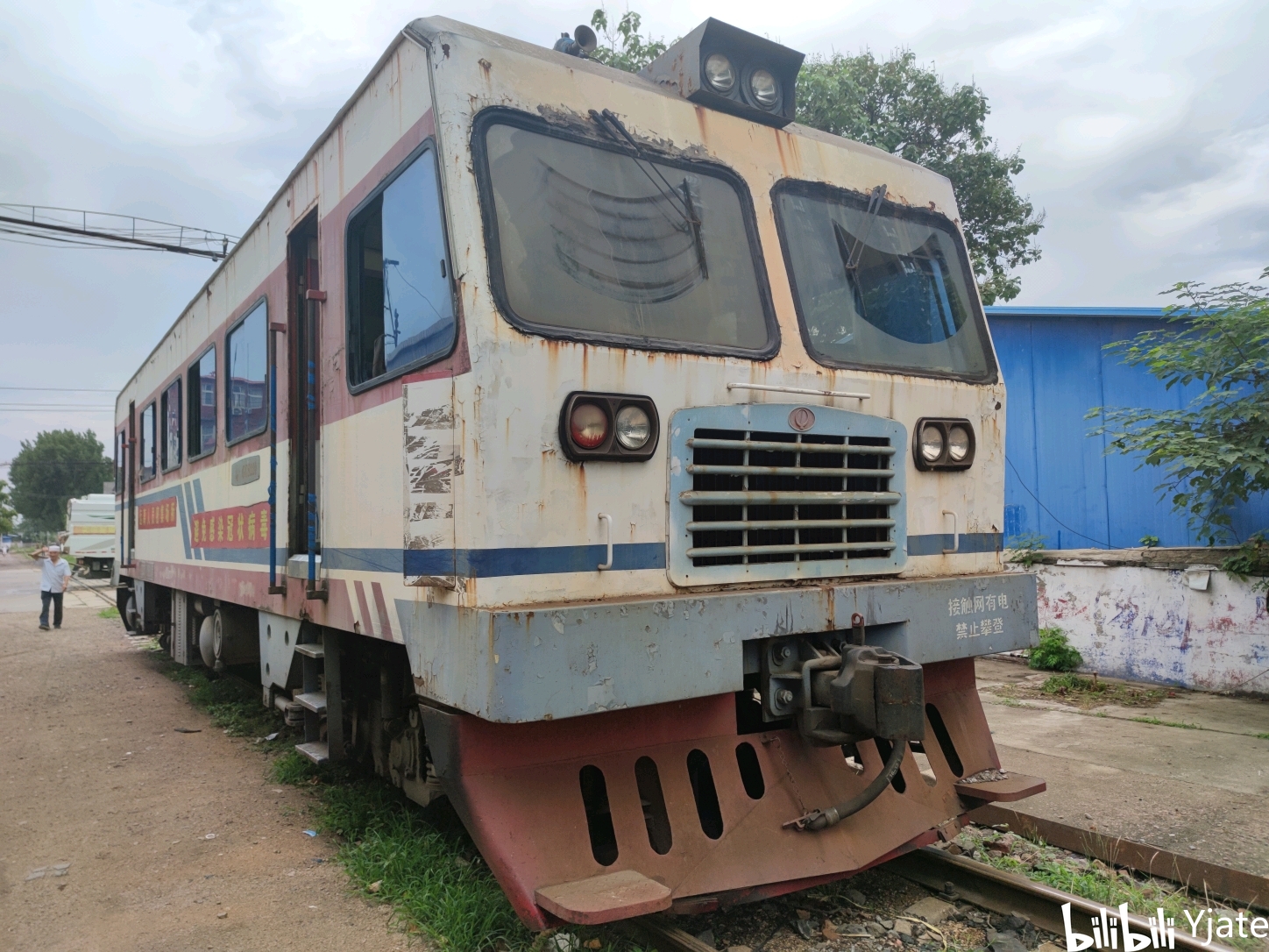 平舞铁路秦岭轨道车小拍
