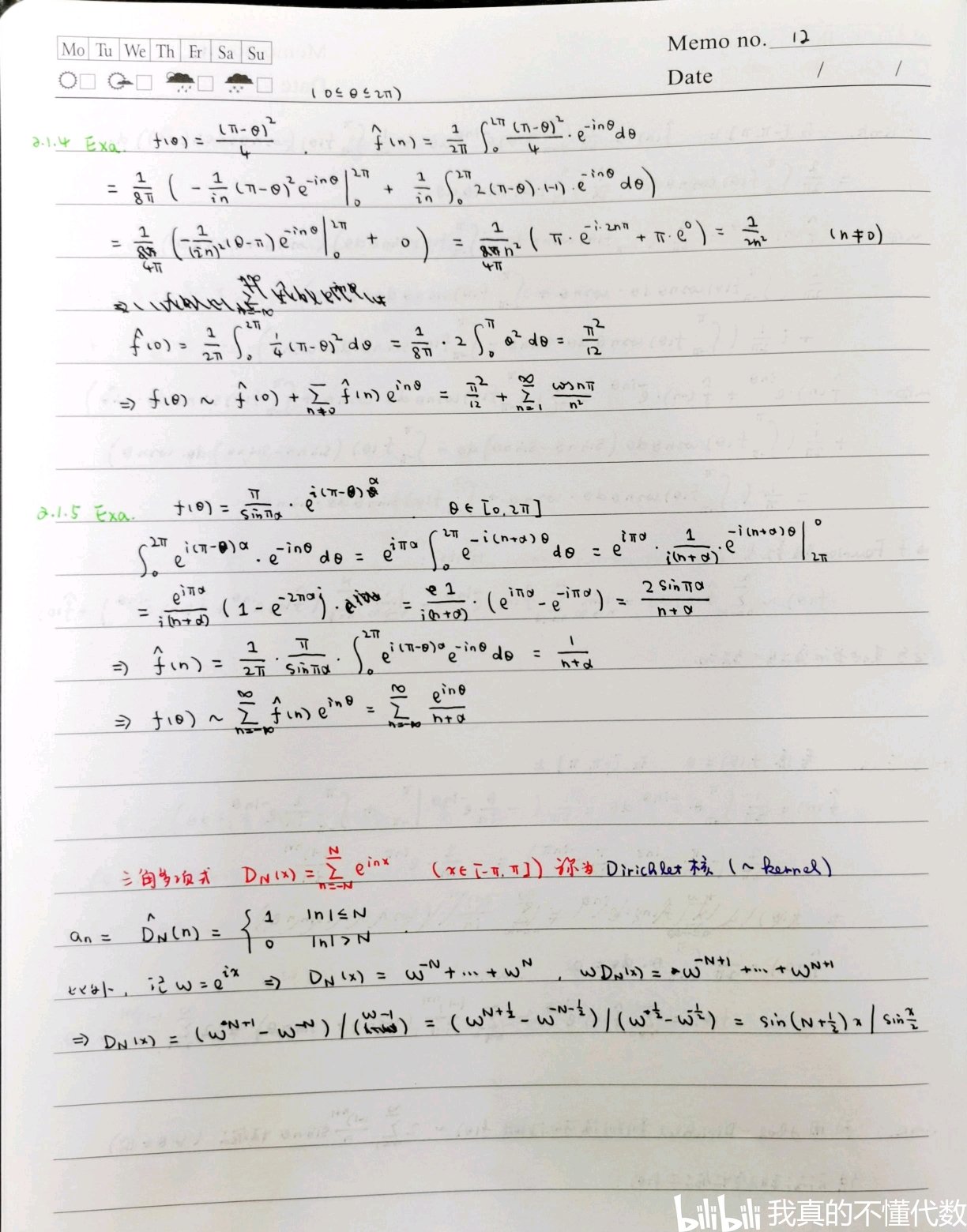 Stein. Fourier Analysis. Chapter2. - 哔哩哔哩