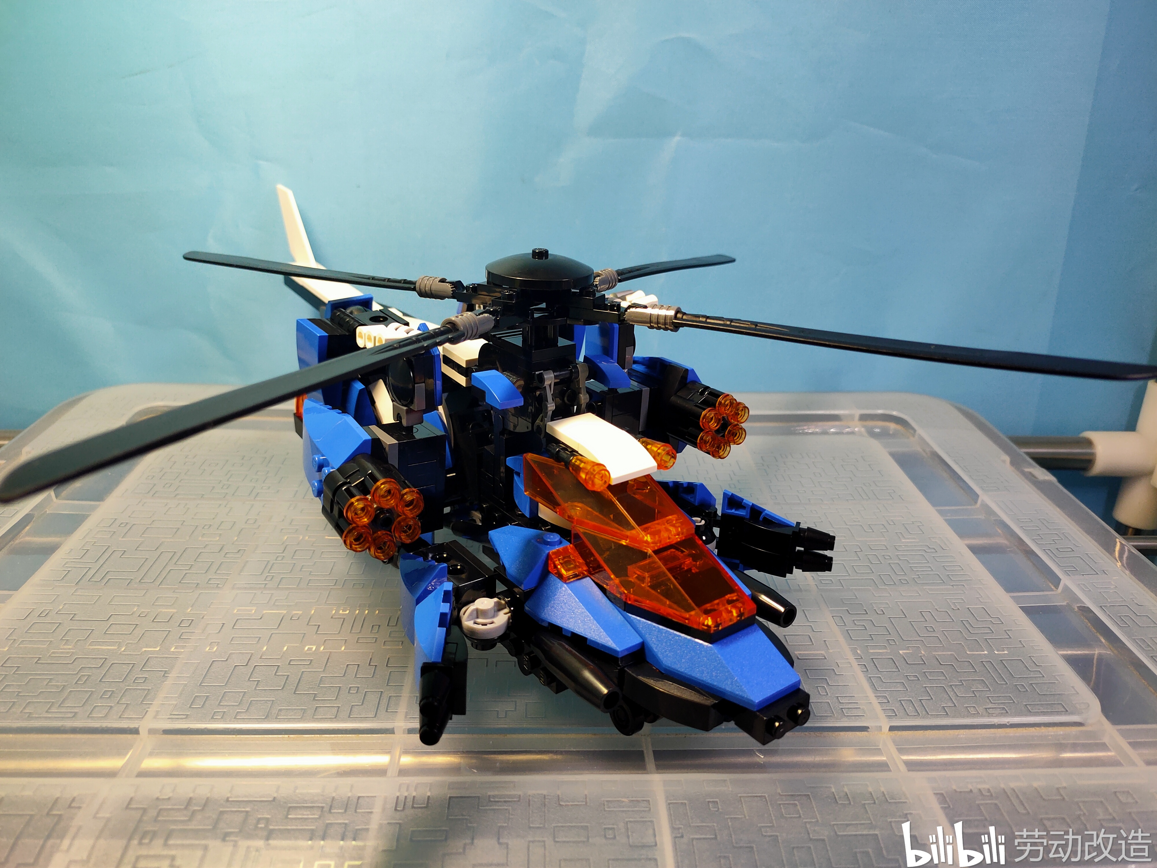 启蒙飚速游侠系列-变形直升机刀锋勇士