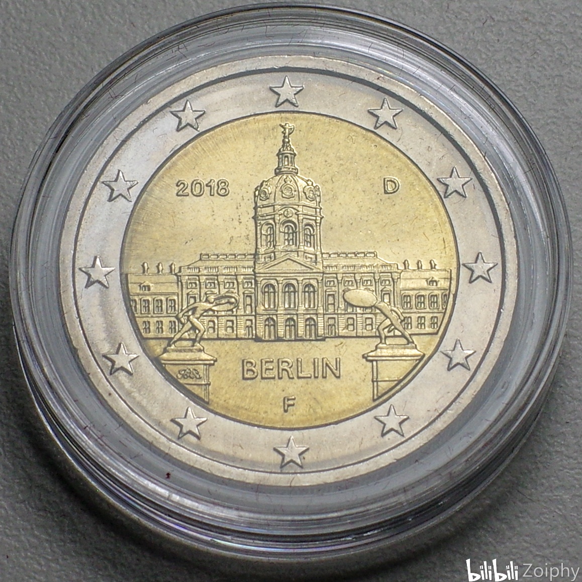 硬币背面图案是位于柏林(berlin)的夏洛特堡宫(schloss