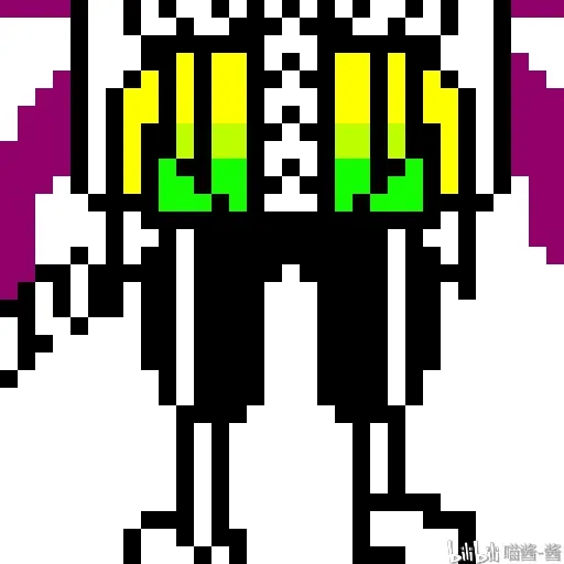 ink!sans战sans像素图