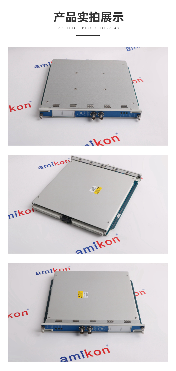 330193-3300-xl-8-mm-m10-x-1