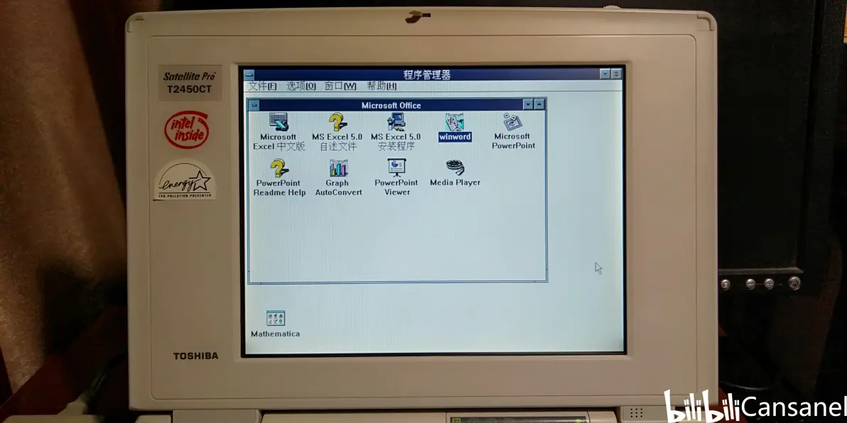 lost.dir是什么文件夹，lostdir里面的文件能恢复吗