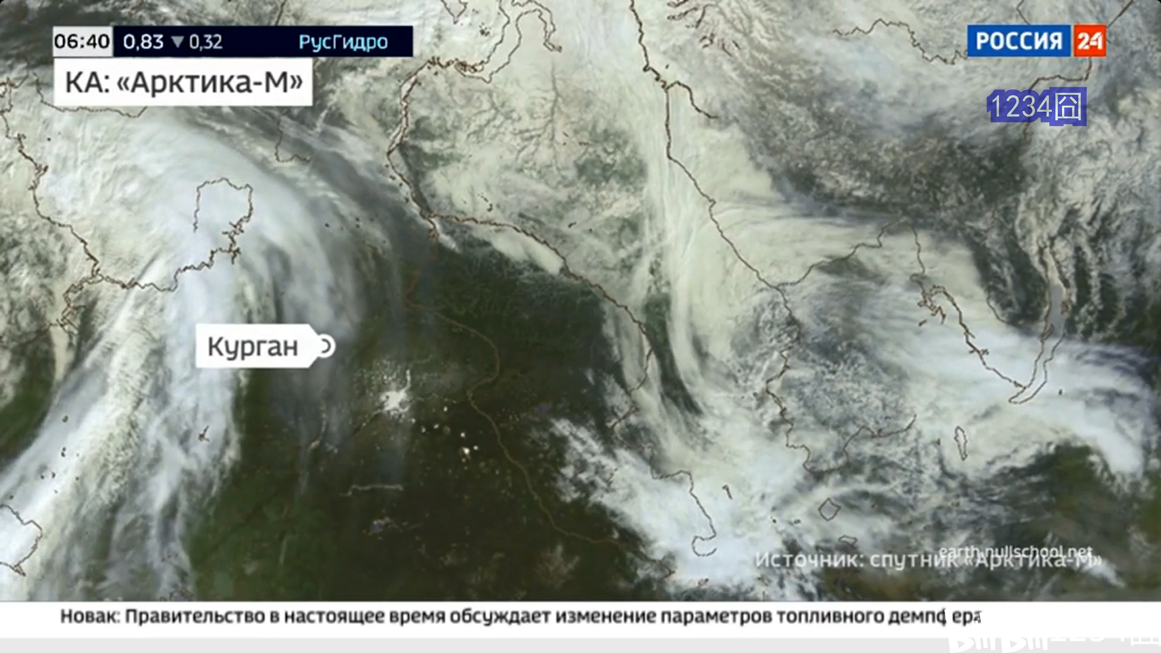Вести Россия 24 Эфир от 27.04.2023 - 哔哩哔哩