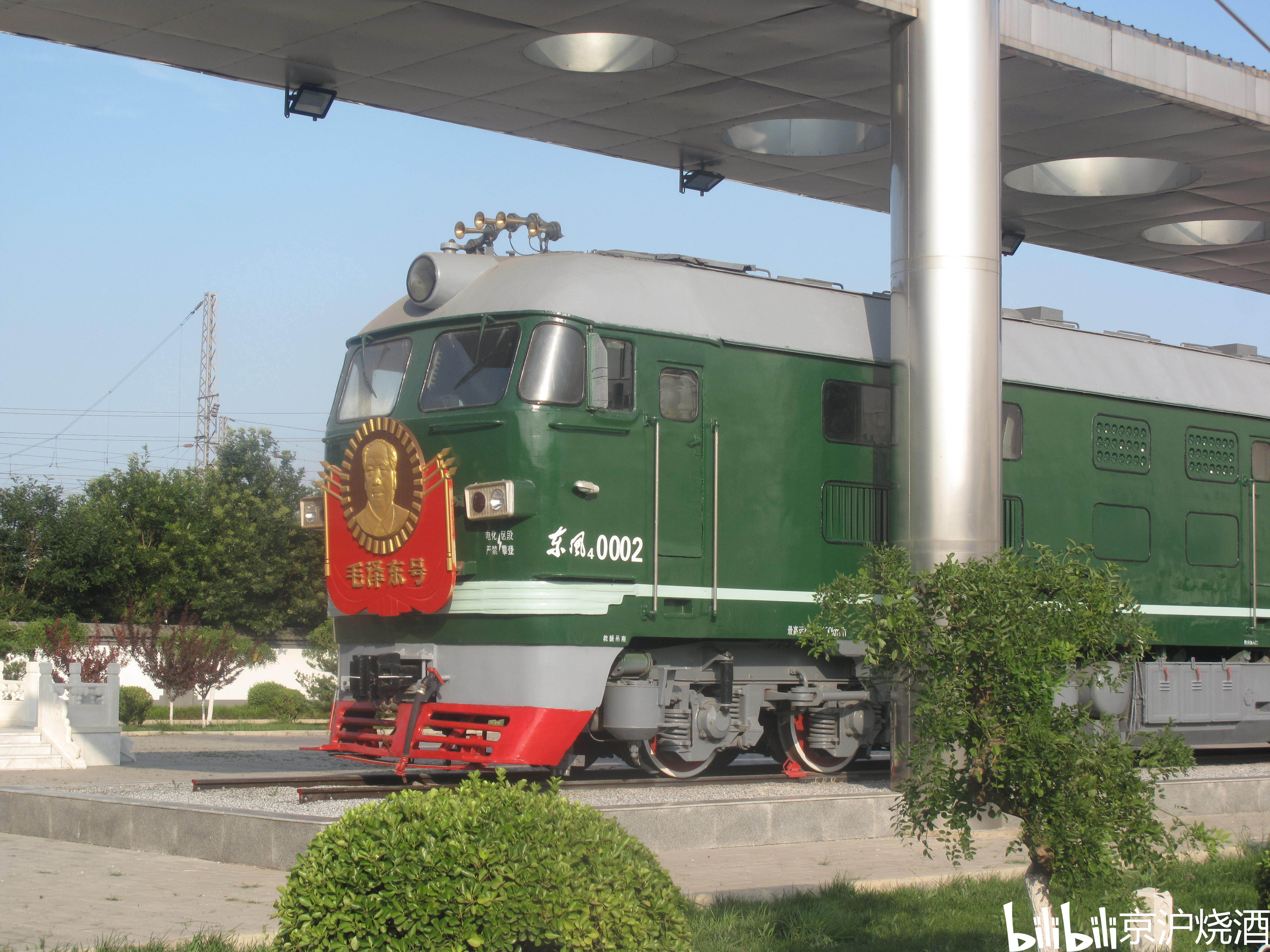 探访丰台机务段,丰台西站修车间,丰台西运用二车间 - 哔哩哔哩