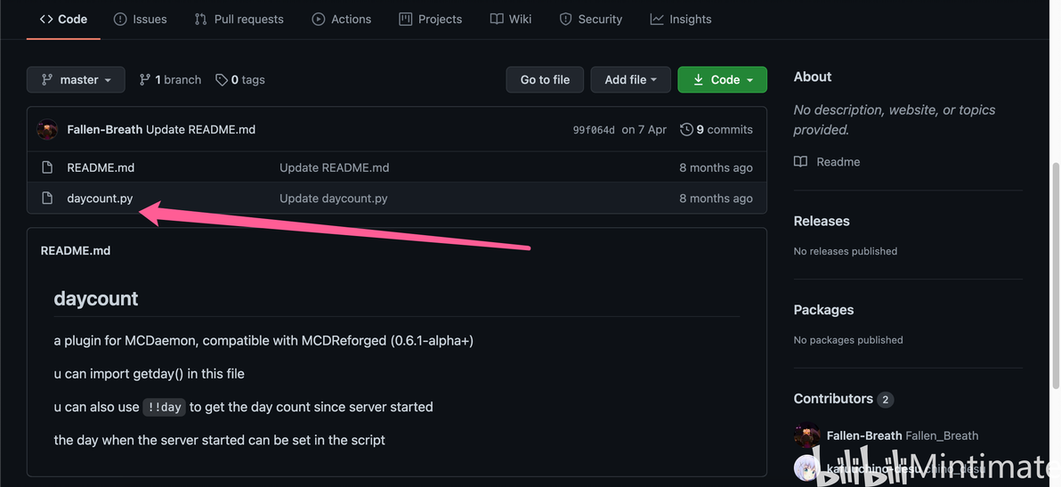 [Minecraft教程]Python给服务器安装插件——MCDReforged配置教程 - 哔哩哔哩