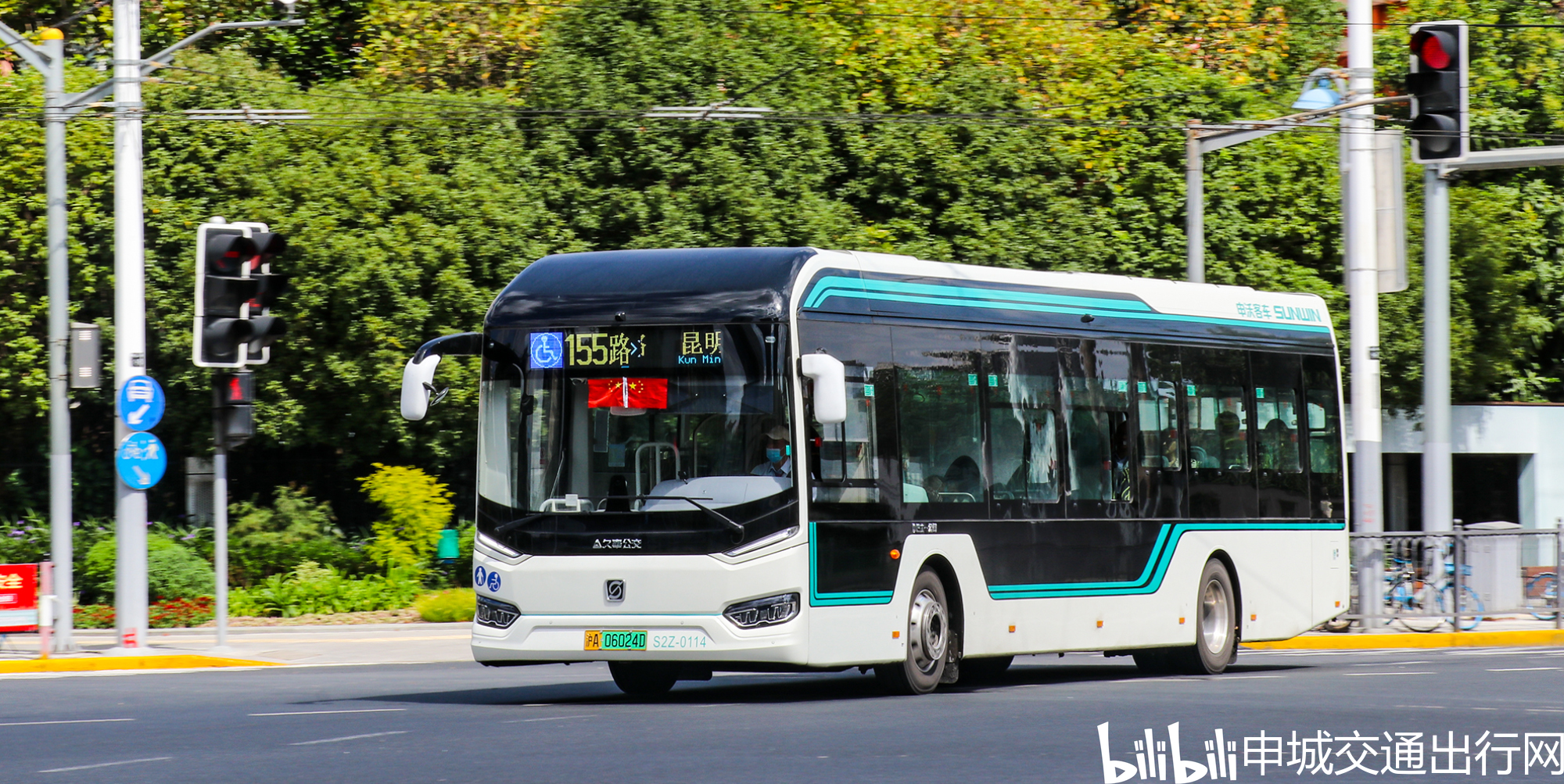 新车消息2020年久事公交集团的白金刚们之s2z篇