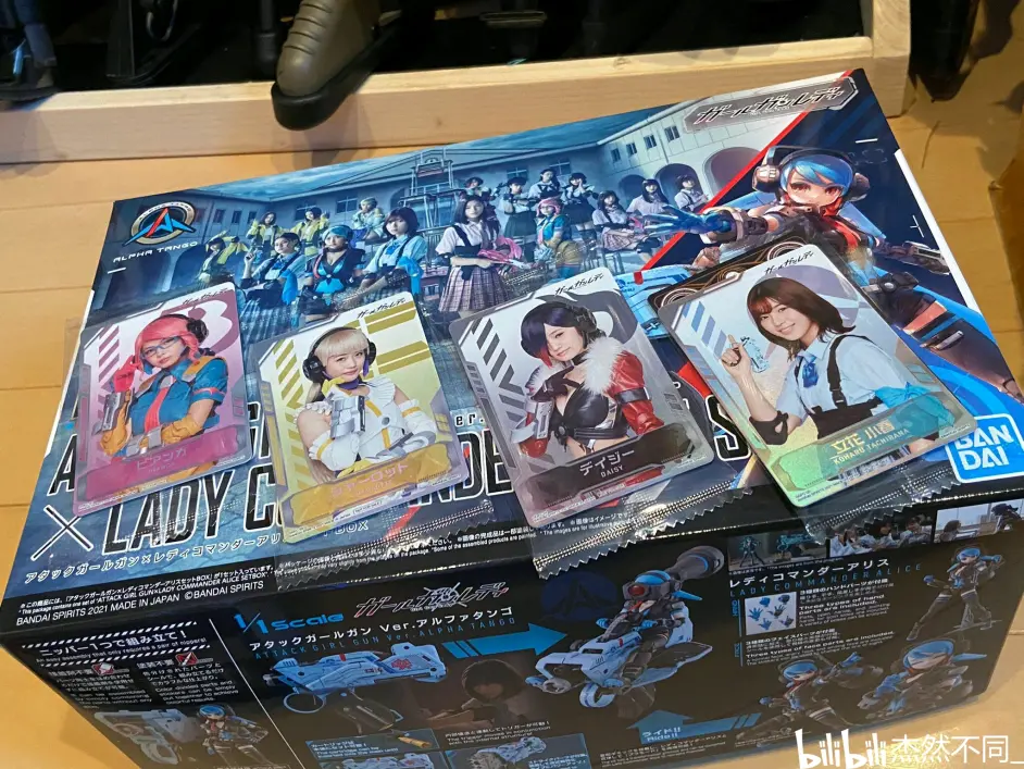 香爆了 财团b的新活 简评 枪弹少女 第1 6集 哔哩哔哩