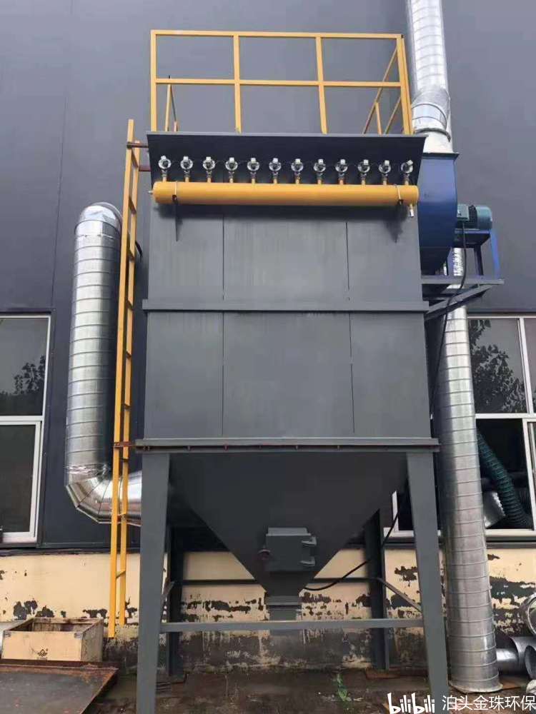 mc24-120-Ⅱ型脉冲布袋除尘器价格