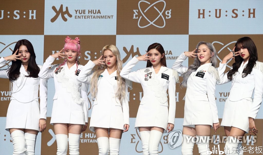 EVERGLOW新专辑《HUSH》发行纪念showcase