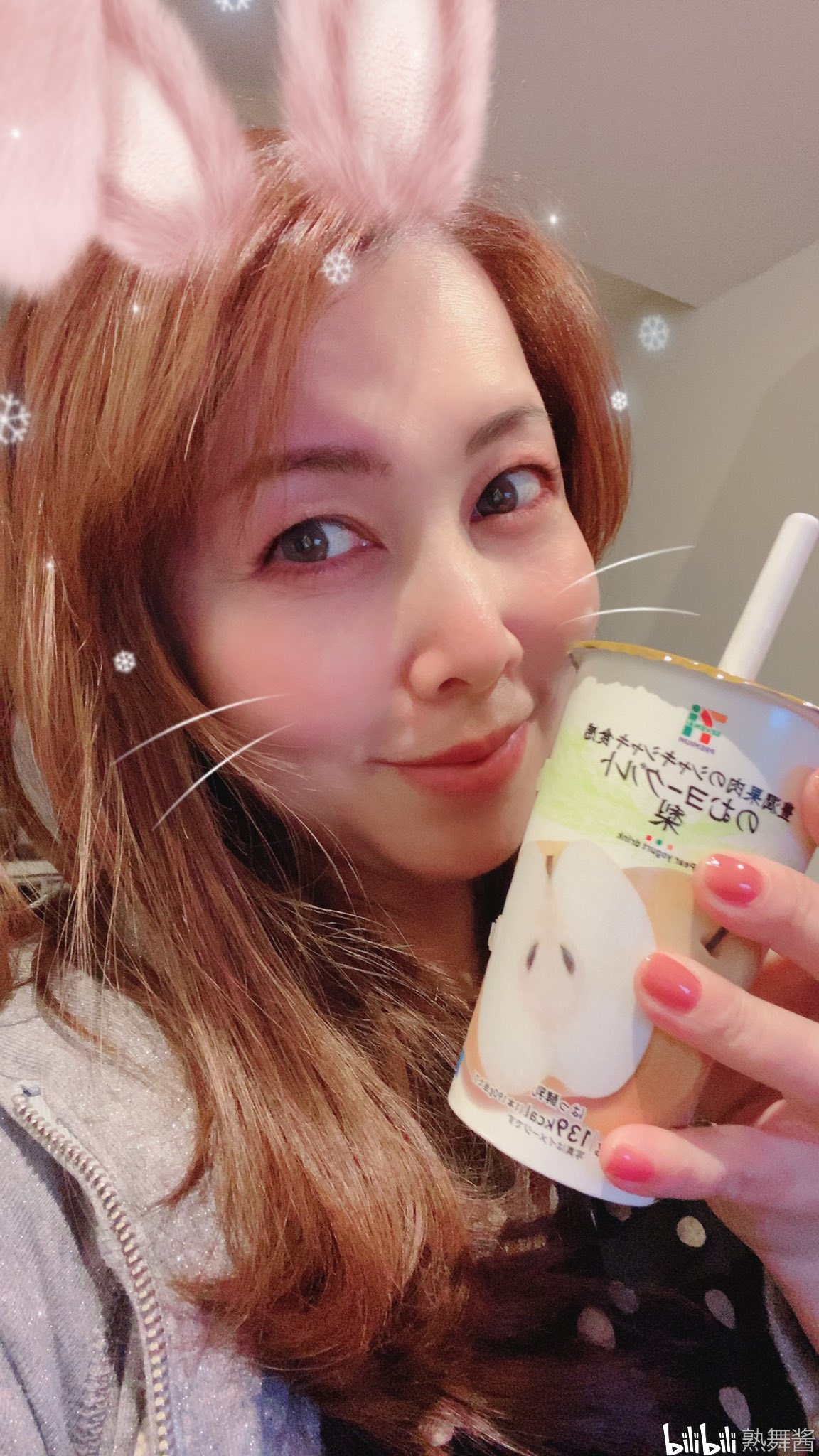 风间由美，老牌日本明星，她的作品你看过吗 - 哔哩哔哩