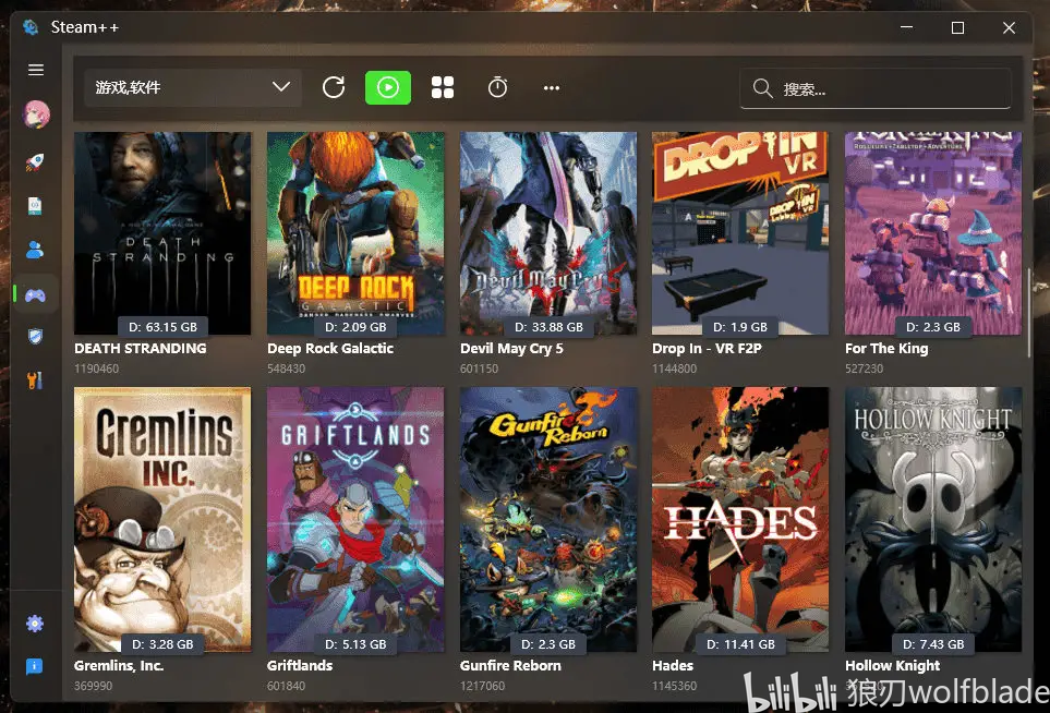 良心好用的Steam工具和加速器——Steam++ - 哔哩哔哩