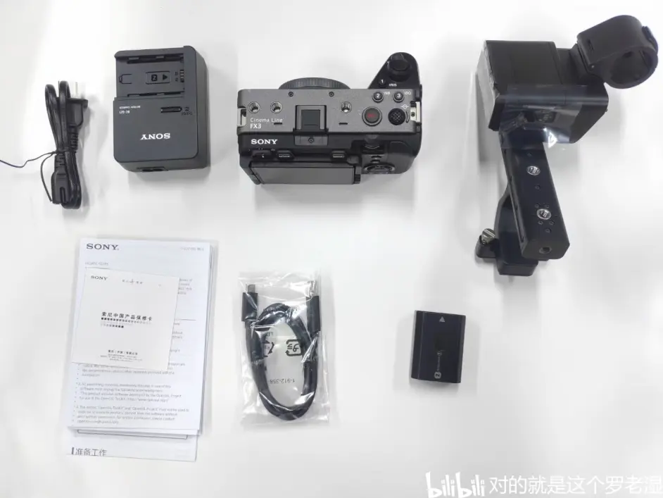 SONY fx3 メーカー保証3年2024年12月まで SONY fx3 メーカー保証3年2024年12月まで