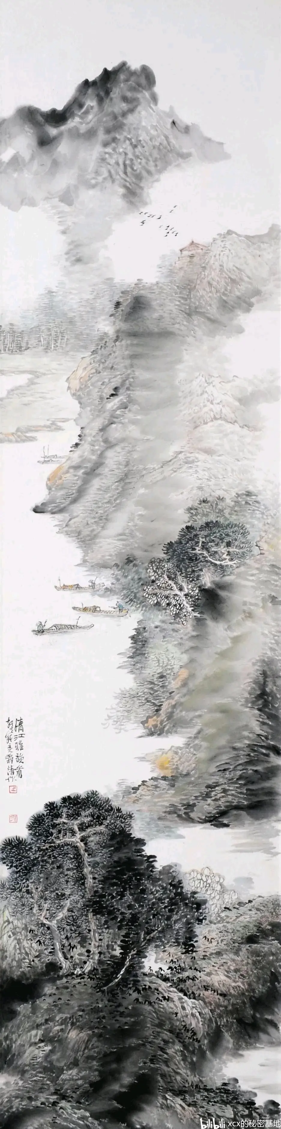 著名画家|王树清