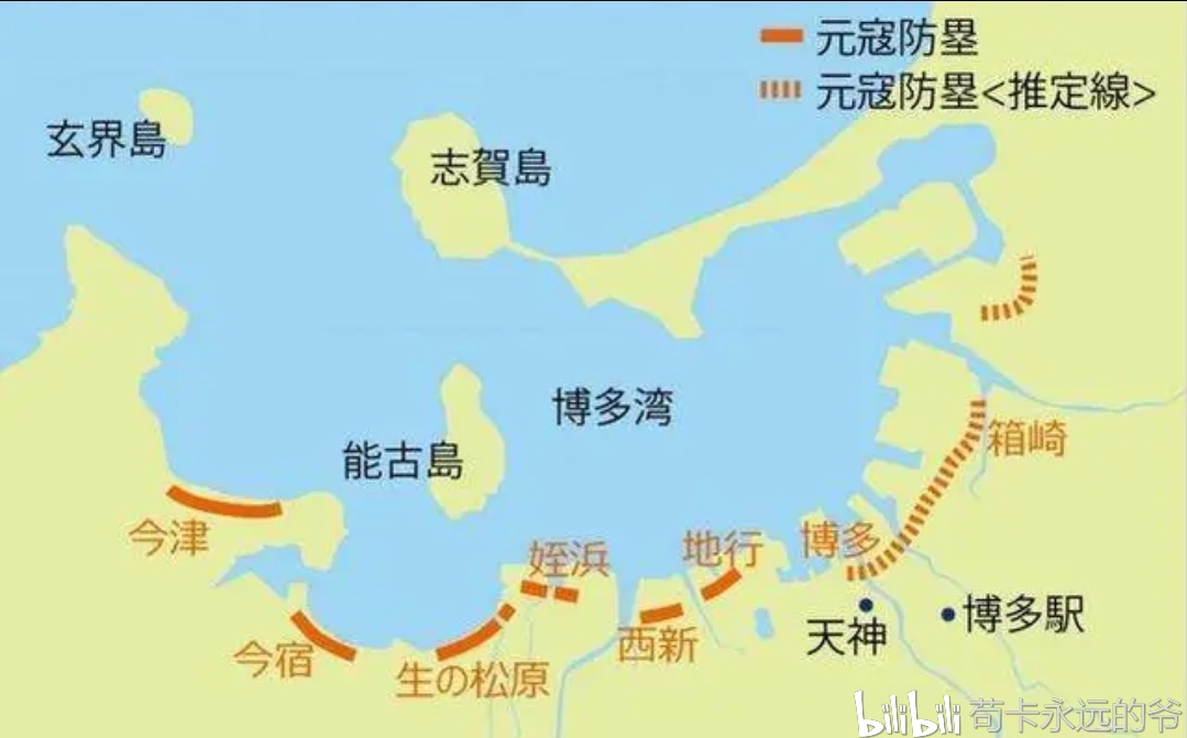 打掉门牙和血吞——长生天未竟的复仇天照大神计划