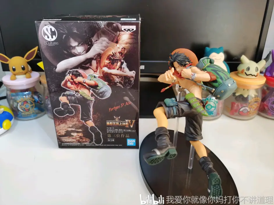 海贼王 造型王顶上决战艾斯 哔哩哔哩