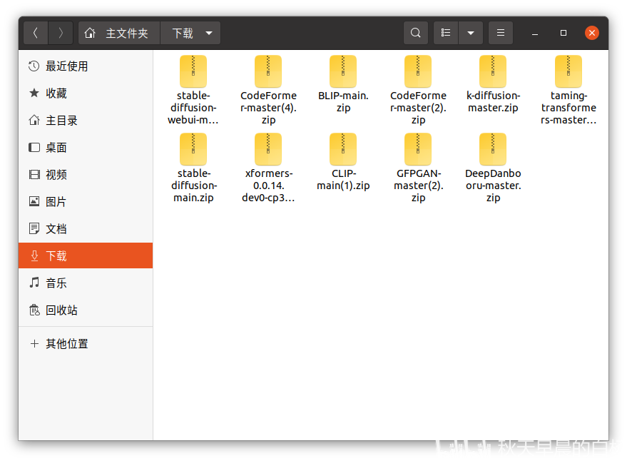  amd novelai ubuntu rx5700 stable diffusion 