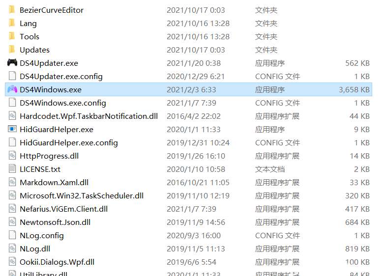 Ps4 ds4 windows 