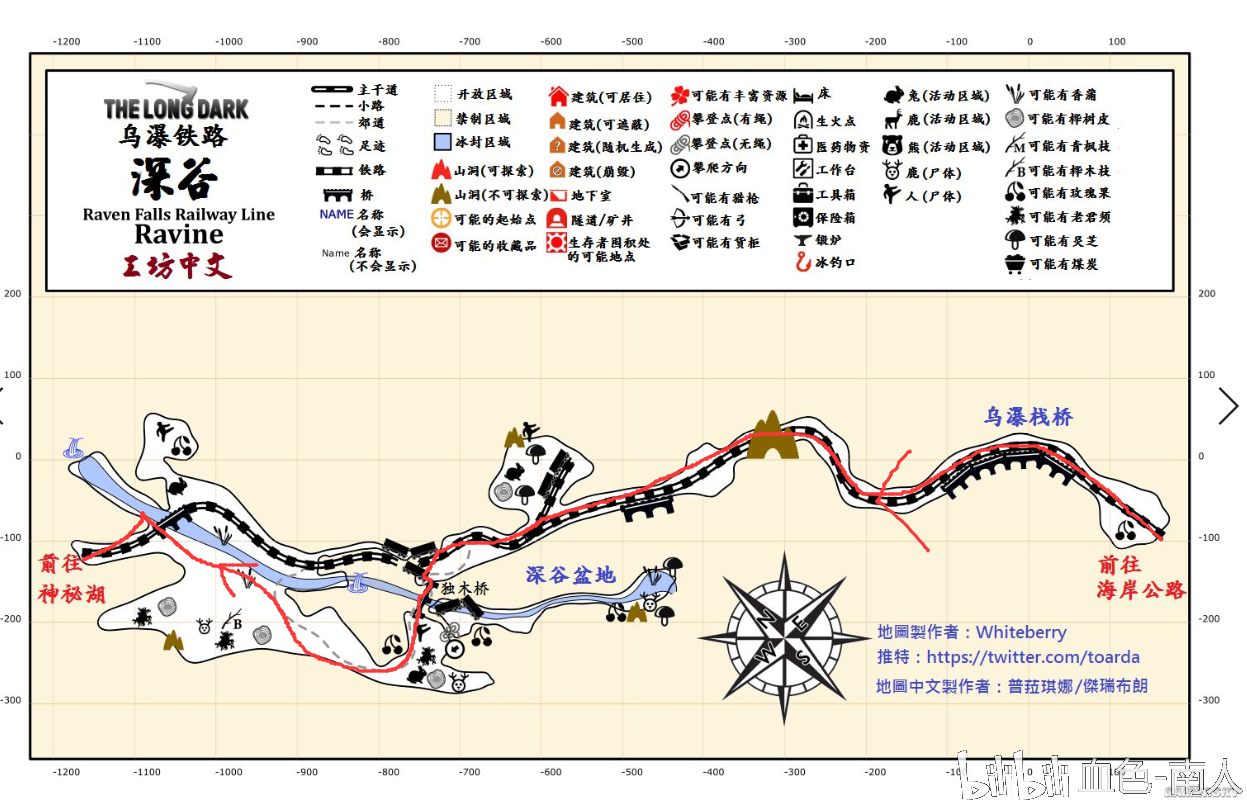 漫漫长夜挑战模式流浪者路线图