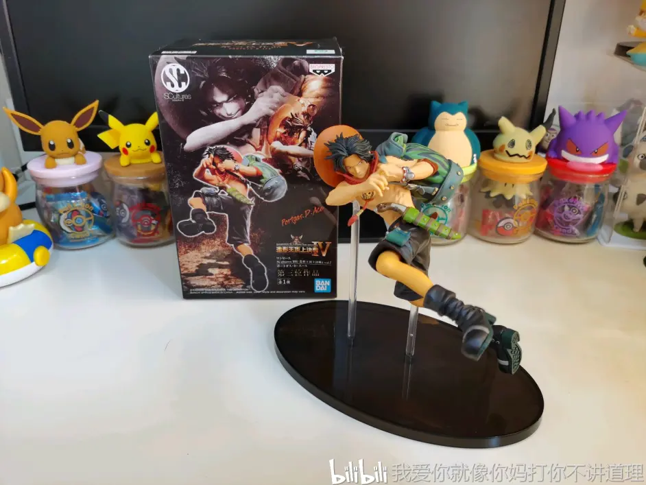 海贼王 造型王顶上决战艾斯 哔哩哔哩