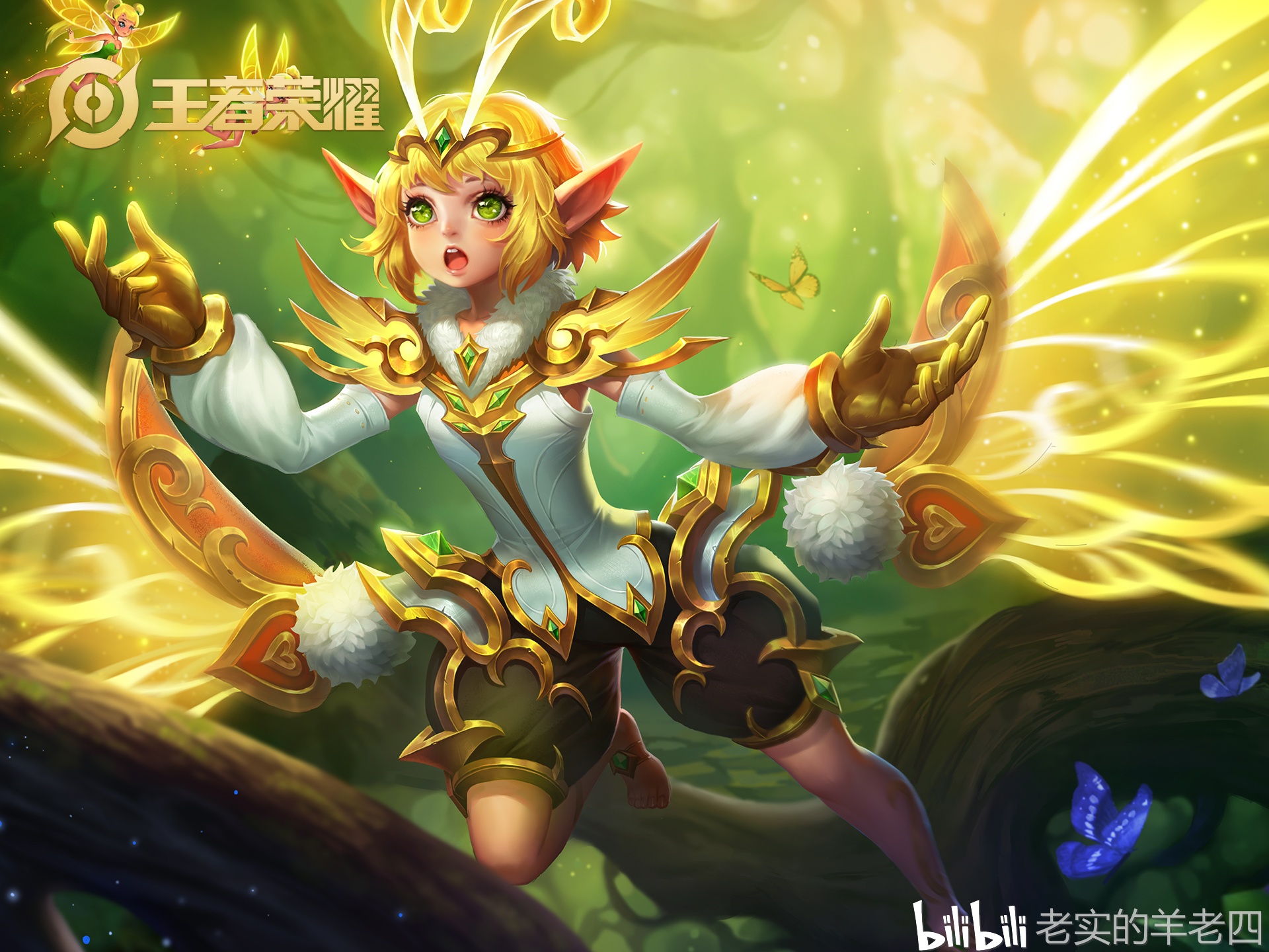 性别什么的换来换去才有爱嘛王者荣耀孙膑妖精王去衣性转黑化搞怪p图