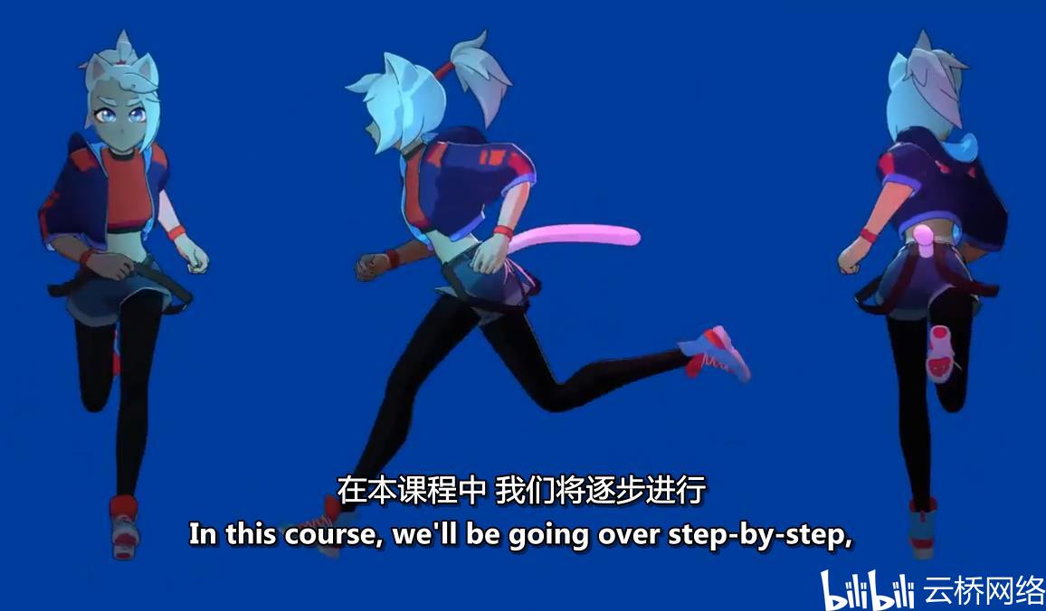 Blender卡通人物角色动画制作学习教程 哔哩哔哩