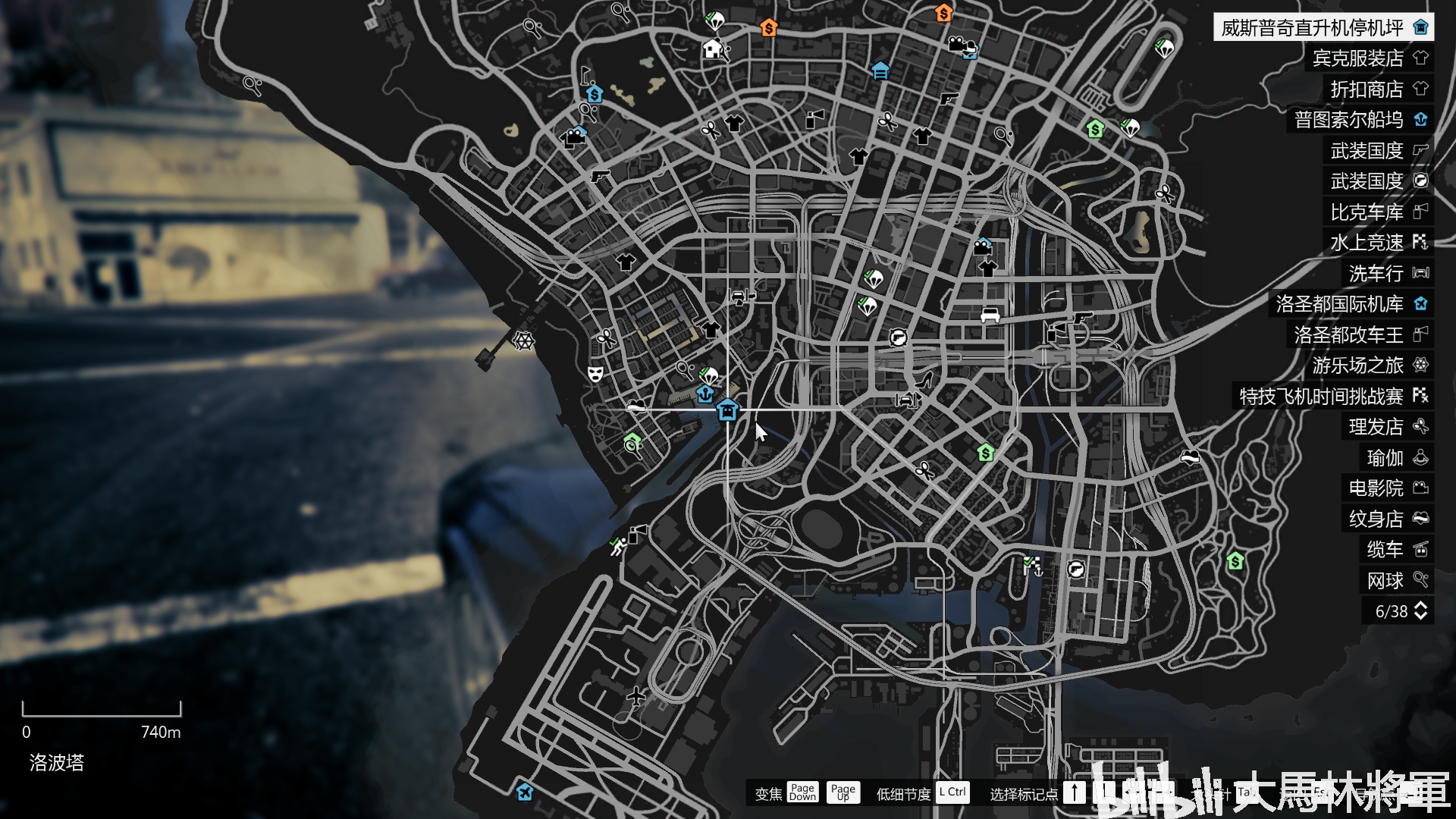 gta5最值得买的资产