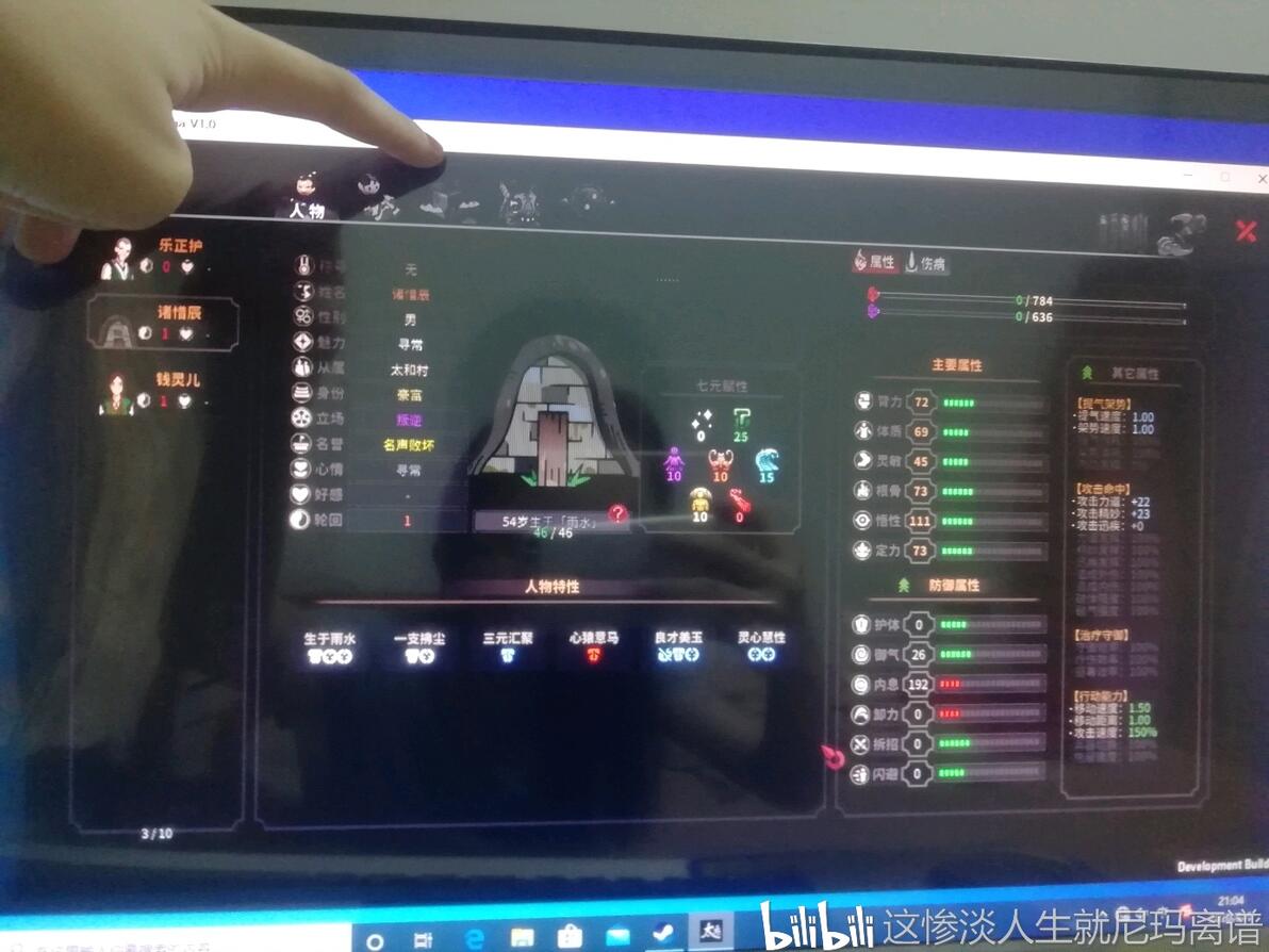 招人在哪个网站比较好找_招人_招人去哪个平台