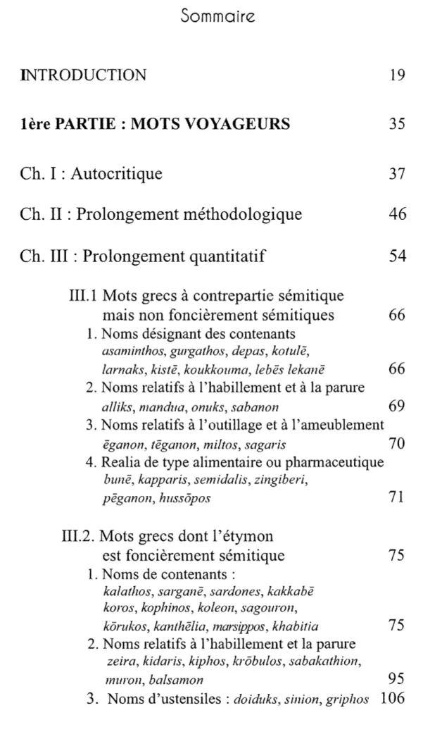 印欧语言学在中国 评白钢博士论文 古希腊语中的闪米特借词 哔哩哔哩