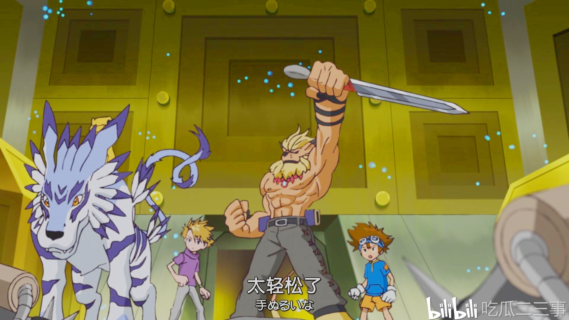 新《数码宝贝》20话先行预告,十斗士登场?阿岳觉醒正式加入队伍