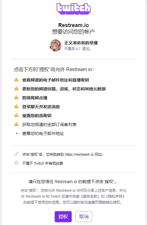 Ai录宝会梦到电子游戏吗 还能怎么直播66 哔哩哔哩 Ai录宝会梦到电子游戏吗 还能怎么直播66 哔哩哔哩