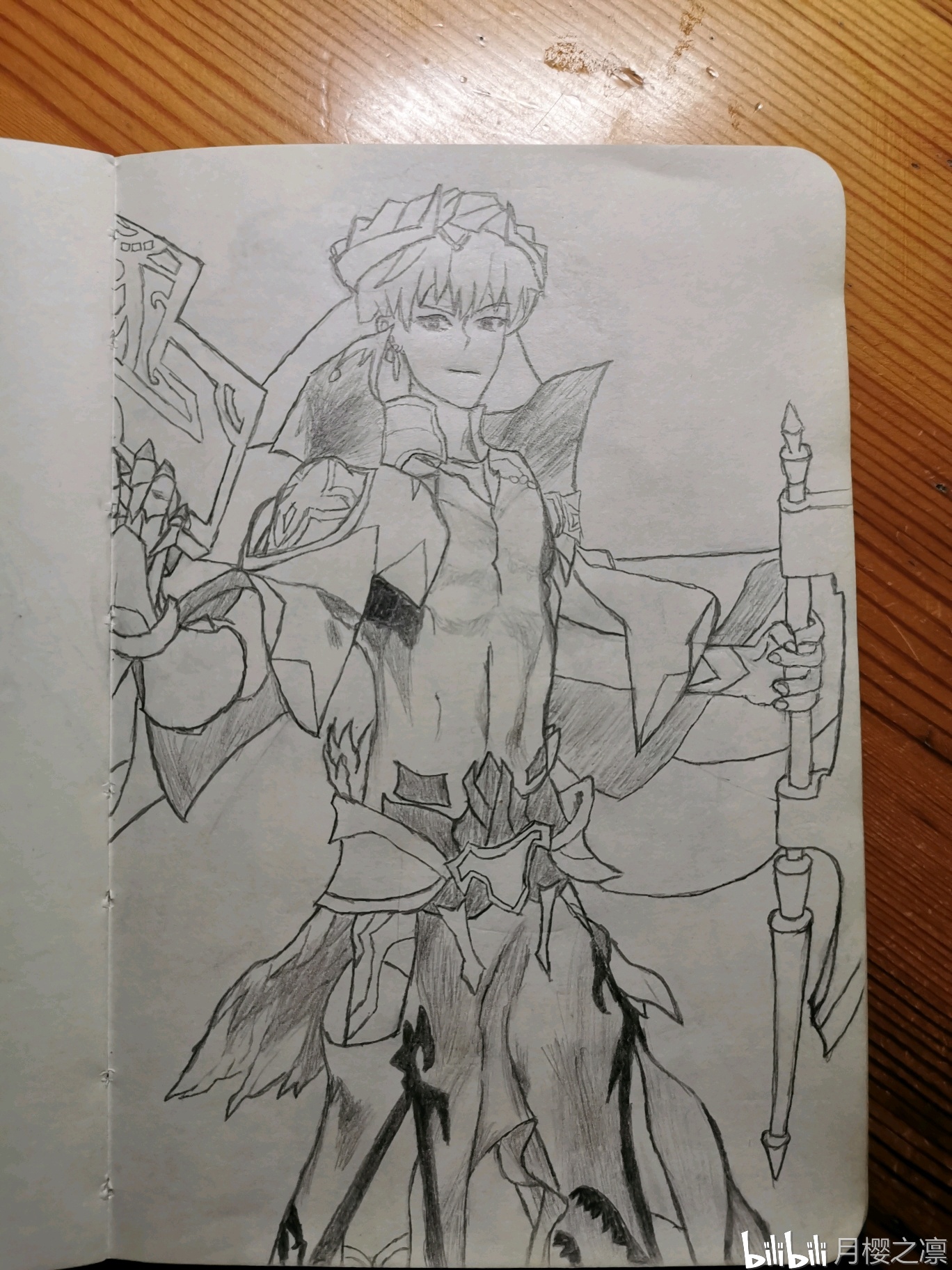 c闪,我们优秀的过劳死的贤王.