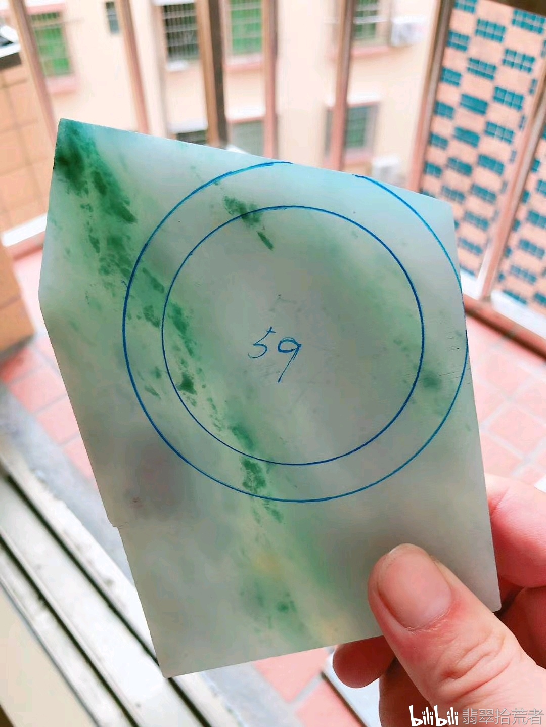 翡翠玉石手镯片料专场