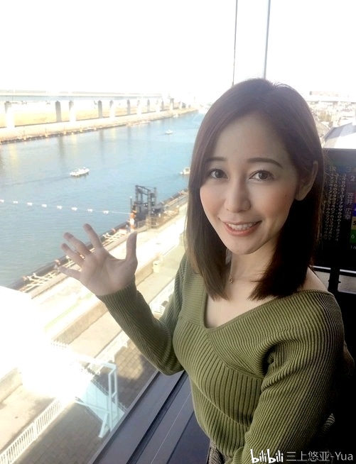 每日优鲜第五期 篠田优(桃臀蛇姬)