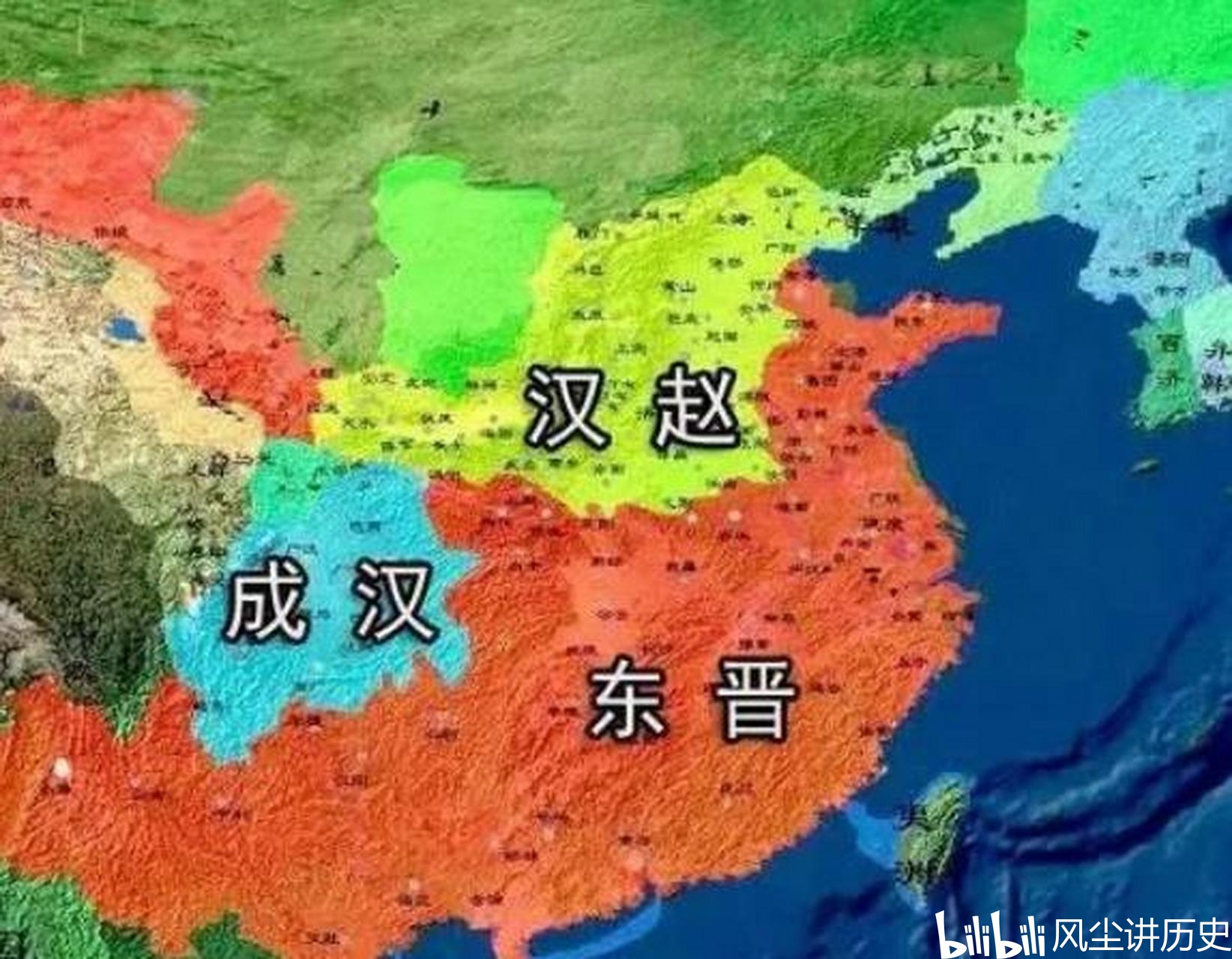 十六国之一的“汉赵”开国皇帝刘渊明明是匈奴人,为何定国号为汉 - 哔哩哔哩