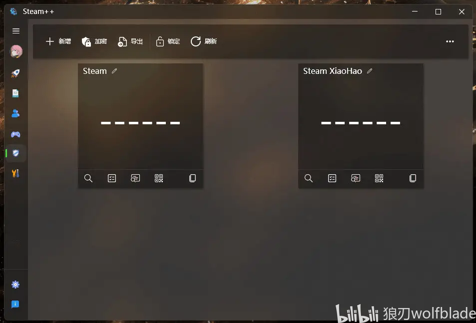 良心好用的Steam工具和加速器——Steam++ - 哔哩哔哩