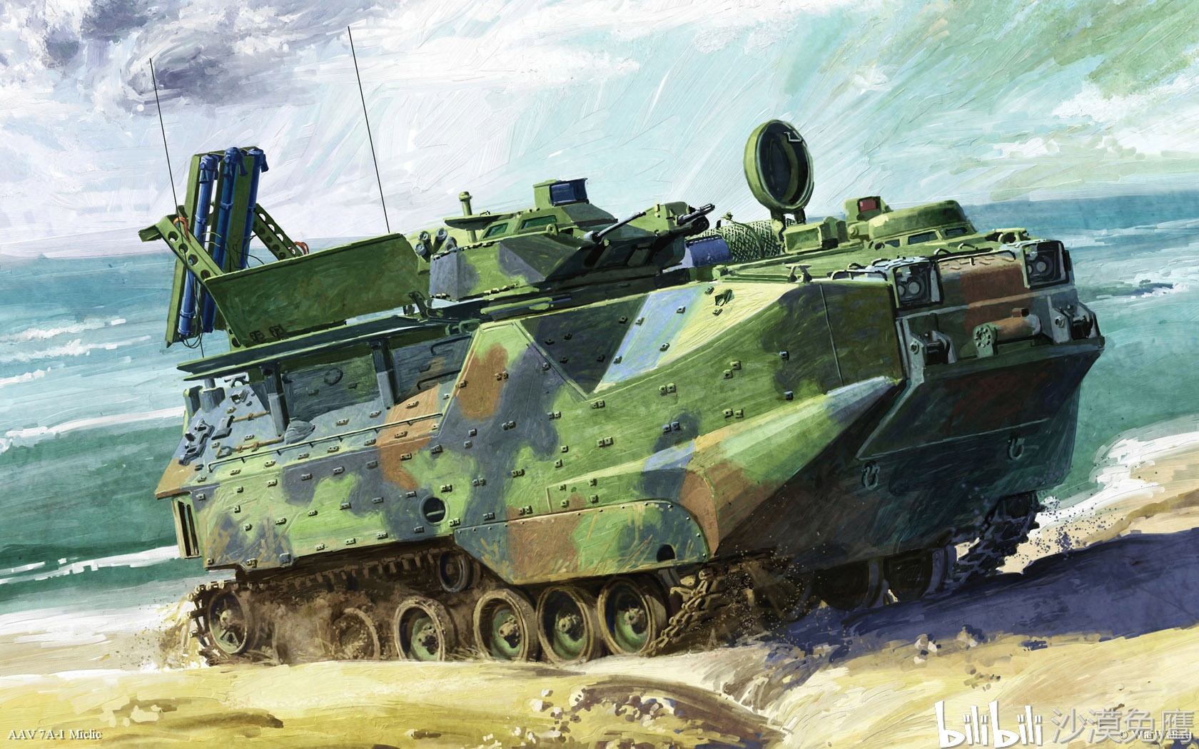 模型封绘及游戏美图15